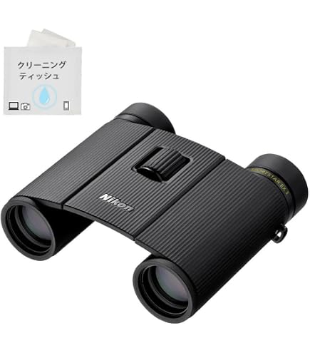 Amazon | Nikon ニコン 双眼鏡 スポーツスターEX II 10x25 コンパクト
